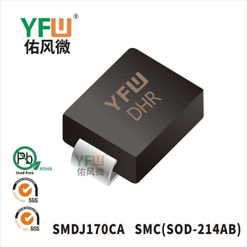 SMDJ170CA SMC(DO-214AB)_Marking:DHR _Transient Voltage Suppressor_YFW brand